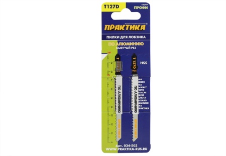 Пилка для лобзика по алюминию 034-502 T127D  ПРАКТИКА